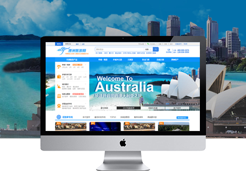澳洲旅游网